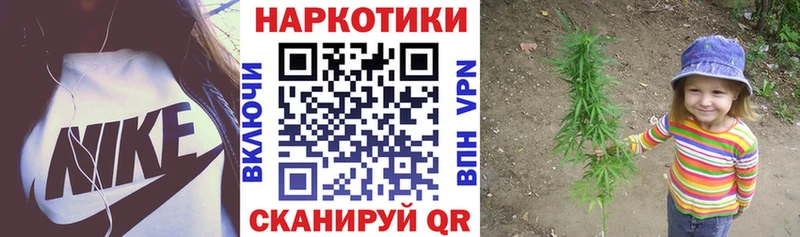 Купить наркотики цена Терек МАРИХУАНА  Кокаин  ТГК  Галлюциногенные грибы  Меф мяу мяу  СОЛЬ 