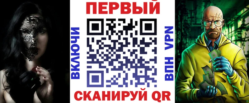 мориарти официальный сайт  Терек  АМФЕТАМИН 97% 