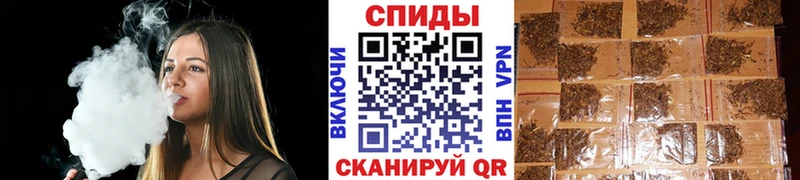 маркетплейс наркотические препараты  Терек  БУТИРАТ бутик  магазин продажи  