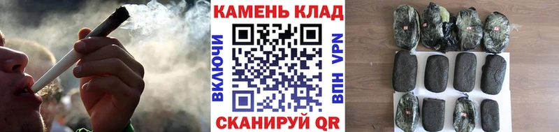 ГАШИШ гашик  Терек 