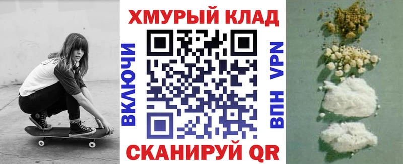 kraken зеркало  Терек  ГЕРОИН Heroin 