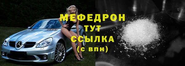 марки nbome Нефтегорск
