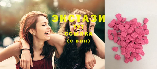 мяу мяу мука Новокубанск