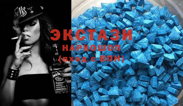 Альфа ПВП Нефтекумск
