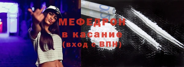 MDMA Premium VHQ Белая Холуница