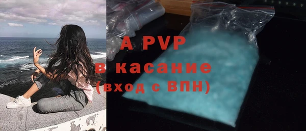 марки nbome Нефтегорск
