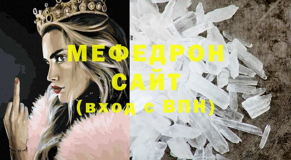 кокаин перу Белая Калитва