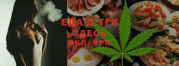 марки nbome Нефтегорск