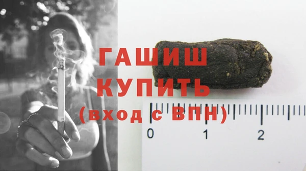 Альфа ПВП Нефтекумск