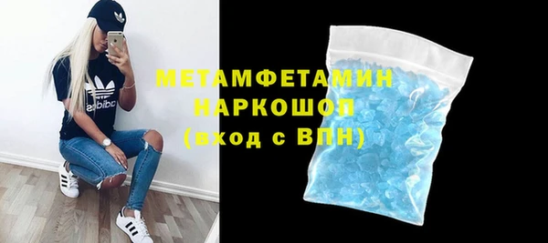 мяу мяу мука Новокубанск