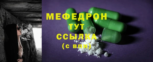 дживик Новозыбков