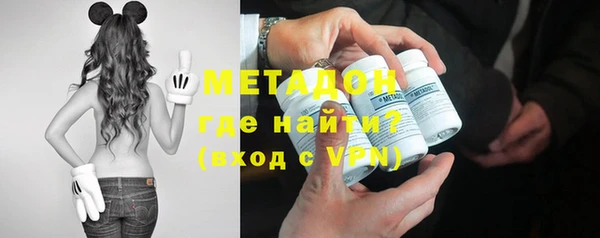 дживик Новозыбков