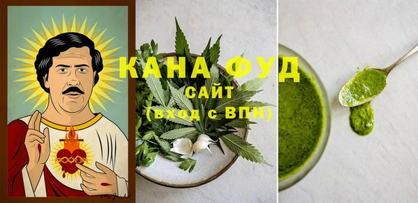 Альфа ПВП Нефтекумск