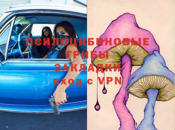 Альфа ПВП Нефтекумск