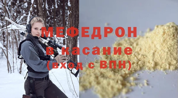 марки nbome Нефтегорск