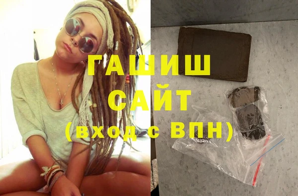 Альфа ПВП Нефтекумск