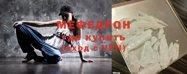 Альфа ПВП Нефтекумск