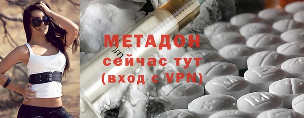 Альфа ПВП Нефтекумск