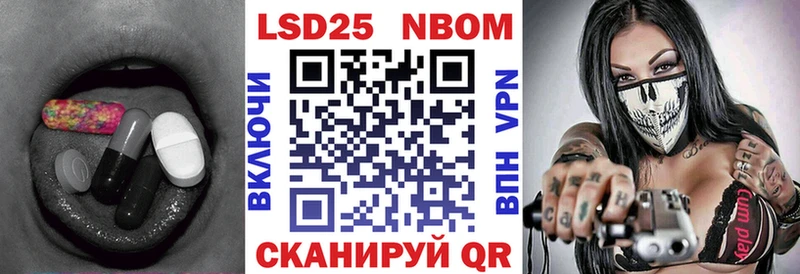 цена   дарк нет клад  Лсд 25 экстази кислота  Терек 
