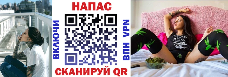 купить наркоту  Терек  Марихуана ГИДРОПОН 